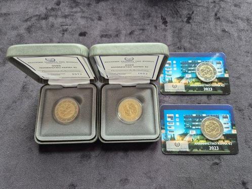 Cyprus. 2 Euro 2023 Central Bank (4 stuks) Proof + BU, Postzegels en Munten, Munten | Europa | Euromunten