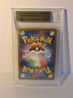 Pokémon - 1 Graded card - Gengar Holo - Beckett 9.5 -