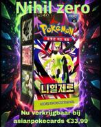 NIEUW! pokémon Nihil Zero boosterbox Koreaans €34,99!!, Hobby & Loisirs créatifs, Jeux de cartes à collectionner | Pokémon, Ophalen of Verzenden