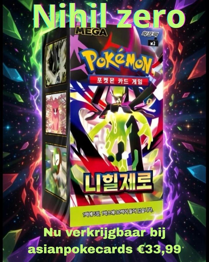 NIEUW! pokémon Nihil Zero boosterbox Koreaans €34,99!!, Hobby en Vrije tijd, Verzamelkaartspellen | Pokémon, Boosterbox, Nieuw