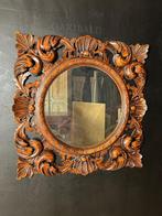 Wandspiegel - Hout, Antiek en Kunst