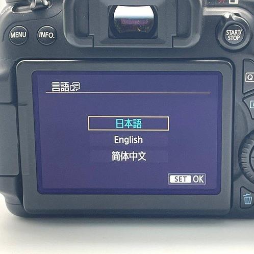 Canon EOS 70D Appareil photo reflex numérique (DSLR), Audio, Tv en Foto, Fotocamera's Digitaal