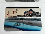 2 artworks from Tkaid Gojsan-tsugi  - Utagawa
