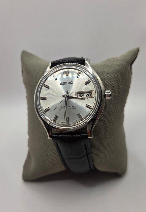 Seiko - BUSINESS-A - Zonder Minimumprijs - Heren - 1960-1969, Handtassen en Accessoires, Horloges | Antiek