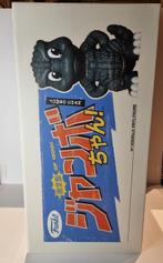 Funko - Funko Pop Jumbo Chan Godzilla Limited Edition 1200