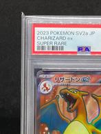 Pokémon - 1 Graded card - Charizard ex #185/165 SR Full art,