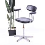 Vintage architectenstoel | Atelierstoel vintage | Werkplaat