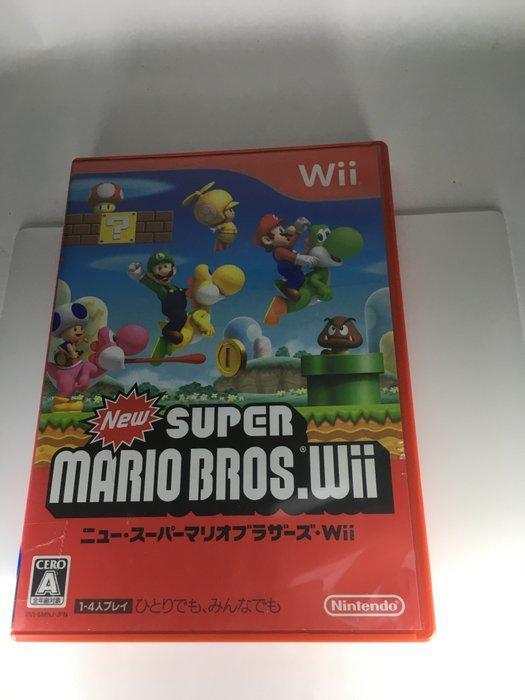 Nintendo, SQUARE ENIX - Wii - New Super Mario Bros. Wii;, Games en Spelcomputers, Spelcomputers | Overige Accessoires