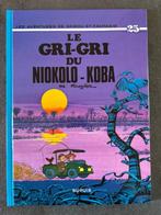 Spirou et Fantasio T25 - Le Gri-Gri du Niokolo-Koba +, Boeken, Stripverhalen, Nieuw