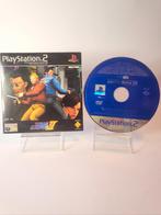 Demo Disc Time Crisis II Playstation 2, Ophalen of Verzenden, Zo goed als nieuw
