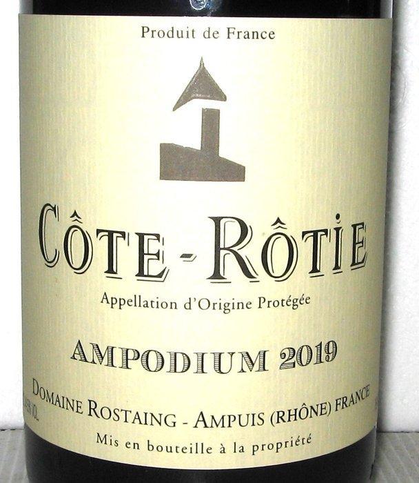 2017 (1) Côte-Rôtie Domaine Pierre Gaillard, 2019 (2), Verzamelen, Wijnen