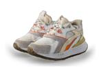 Barst! Sneakers in maat 28 Beige | 5% extra korting, Barst!, Verzenden, Jongen of Meisje, Schoenen