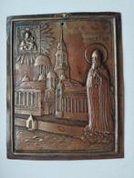 Icoon - Saint Nil Stolbenskiy - Messing, Antiquités & Art