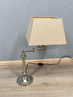 Lamp - Chroom - Draaibare tafellamp, Antiek en Kunst