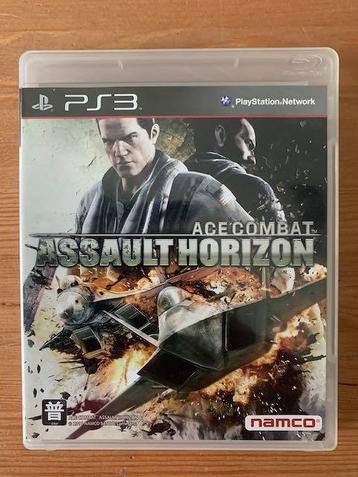 Ace Combat Assault Horizon (Asian English Version) (PS3, Verzenden