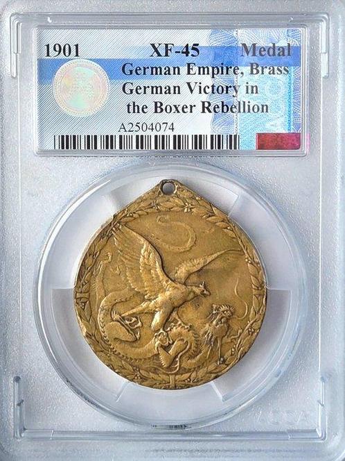 Allemagne, Empire German Empire. China-Gedenkmünze 1901,, Postzegels en Munten, Munten | Europa | Niet-Euromunten