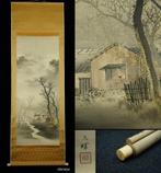 FREE SHIPPING Landscape - ca 1900-1920(Meiji / Taisho) -, Antiek en Kunst