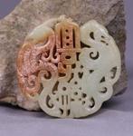 serpentine groep Traditionele Chinese steensnijwerk -