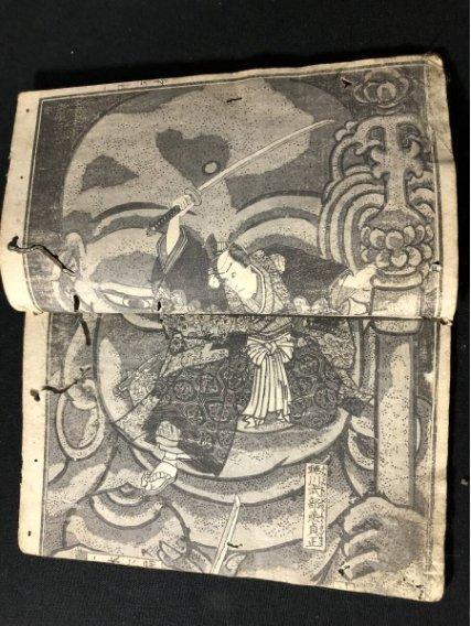 / -    - 1854, Antiek en Kunst, Antiek | Boeken en Manuscripten