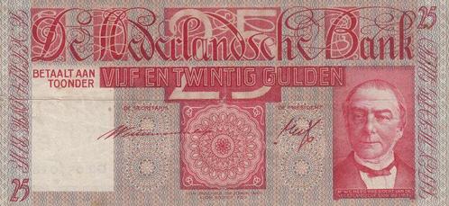50 25 v Chr Netherlands P 50 25 Gulden 1941 Xf, Timbres & Monnaies, Billets de banque | Europe | Billets non-euro, Envoi