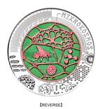 Oostenrijk. 25 Euro 2017 Der Mikrokosmos NIOB Proof
