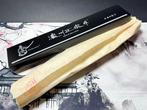 Satake - Couteau de cuisine - Santoku - Acier - Japon -
