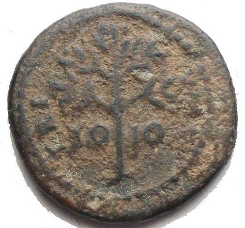 Empire romain. Anonymous, AD 81-96. Quadrans or Tessera r/, Postzegels en Munten, Munten | Europa | Niet-Euromunten