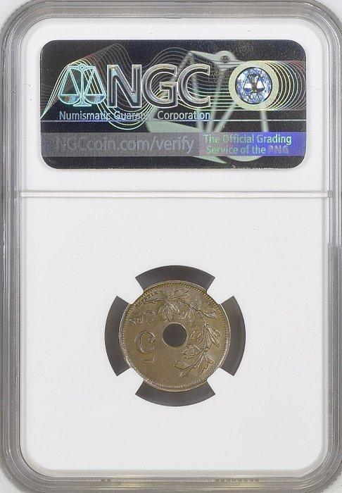 België. Albert. 5 Centimes 1925 frans (Zonder Minimumprijs), Postzegels en Munten, Munten | Nederland