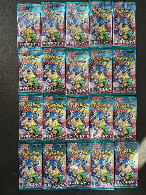 Pokémon - 20 Booster pack - Battle Partners, Hobby en Vrije tijd, Verzamelkaartspellen | Pokémon