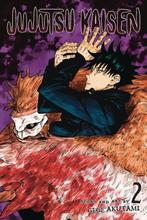 Jujutsu Kaisen 2 [NL], Verzenden