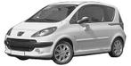 Peugeot 1007 Mistlamp (Mistlampen), Verzenden, Nieuw