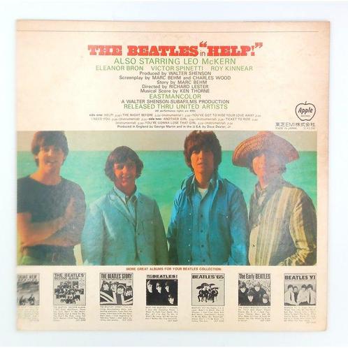 Beatles - The Beatles – Help! (Original Motion Picture, Cd's en Dvd's, Vinyl Singles