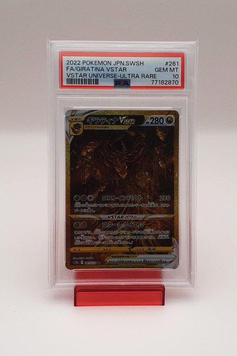 Pokémon - 4 Graded card - Giratina, Arceus, Origin Palkia,, Hobby en Vrije tijd, Verzamelkaartspellen | Pokémon