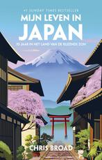 Mijn leven in Japan (9789043939416, Chris Broad), Boeken, Verzenden, Nieuw