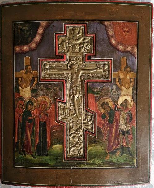 Icône - Crucifixion du Christ - Tempera à lœuf sur levkas, Antiek en Kunst, Kunst | Niet-Westerse kunst