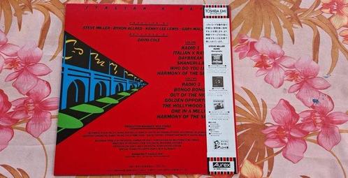 Steve Miller Band - ITALIAN X RAYS ECS-81686 JAPAN LP w/OBI, Cd's en Dvd's, Vinyl Singles