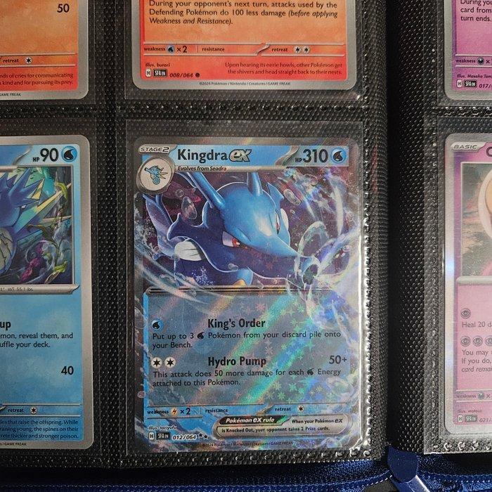 Pokémon Complete set - Scarlet & Violet - Shrouded Fable, Hobby & Loisirs créatifs, Jeux de cartes à collectionner | Pokémon