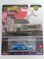 Hot Wheels 1:64 - Voiture miniature (5) - Culture automobile, Nieuw
