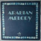 Pop Concerto Orchestra - Arabian melody - Single, CD & DVD, Pop, Single