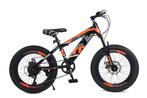 Cyclux New Fashion Jongensfiets Mtb 20 Inch 7 Speed Shimano, Ophalen of Verzenden, Nieuw