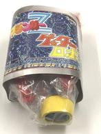Banpresto - Speelgoed Mazinger Z Getter Robot Space Robot