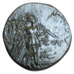 Pontus, Amisos. Time of Mithradates VI Eupator, ca. 85-65
