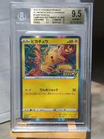Pokémon - 1 Graded card - Pikachu 124/S-P First edition,, Nieuw