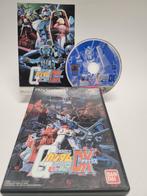 Kidou Senshi Gundam: Renpou vs Zeon (Japanse Cover) PS2, Ophalen of Verzenden