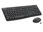 Veiling - Logitech MK295 Silent Draadloze Toetsenbord en Mui, Computers en Software, Nieuw