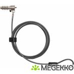 HP kabelslot, Verzenden, Nieuw