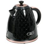 Waterkoker, 2200W, Kijkvenster, Filter, Snelkoker, Zwart, Verzenden, Nieuw