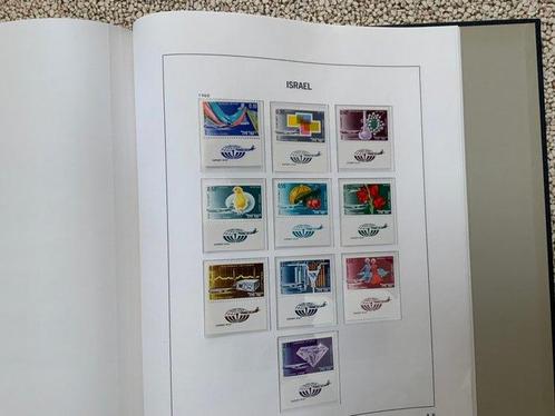 Israël 1948/1984 - Collection de timbres Israël, Postzegels en Munten, Postzegels | Amerika