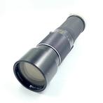 Panagor Auto Tele 400mm 1:5.6 No.501008 Téléobjectif, Nieuw