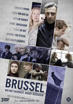 Brussel op DVD, Verzenden